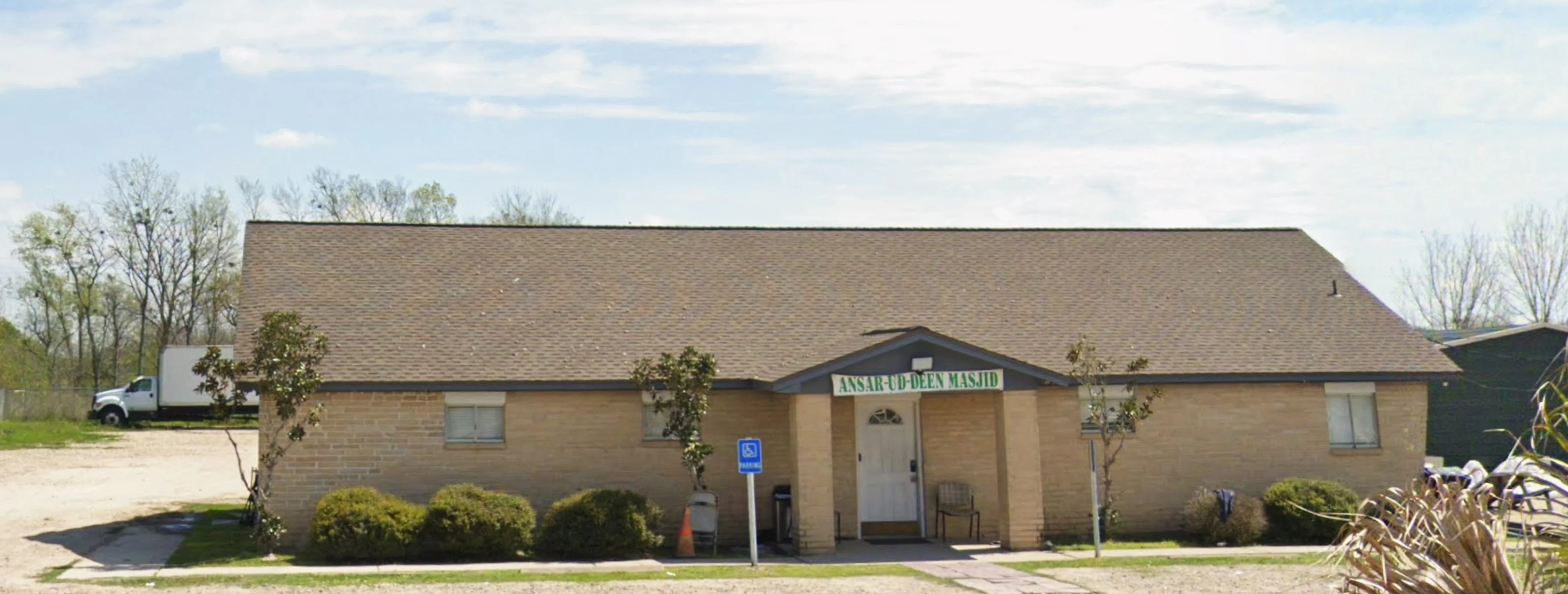 Exterior view of Ansar Ud Deen Society Southwest Houston Sugar Land building